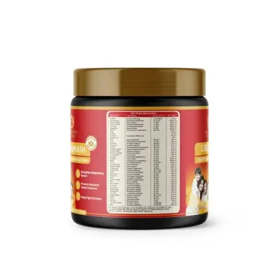 Чаванпраш / Chyawanprash - Махариши Аюрведа- 500 гр